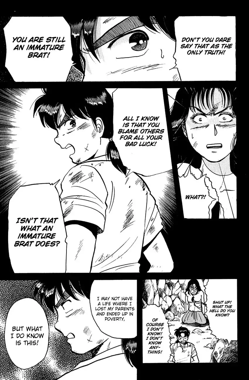 Kindaichi Shounen no Jikenbo Chapter 47 16